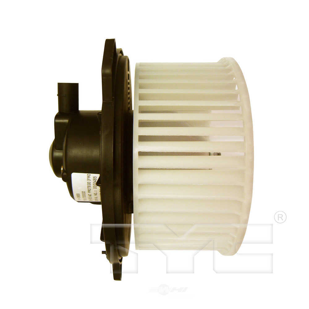 TYC - HVAC Blower Motor (Front) - TYC 700032
