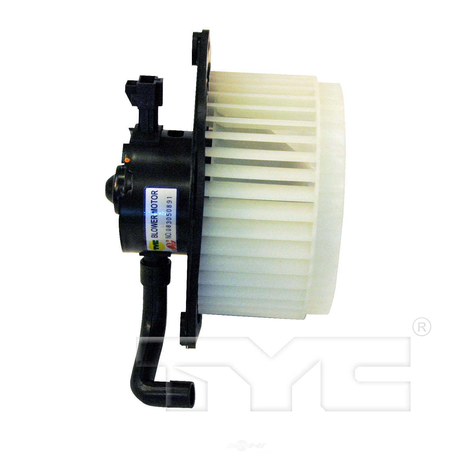 TYC - HVAC Blower Motor (Front) - TYC 700160