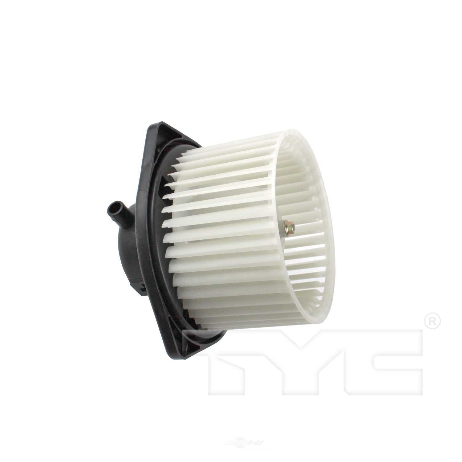 TYC - HVAC Blower Motor (Front) - TYC 700239