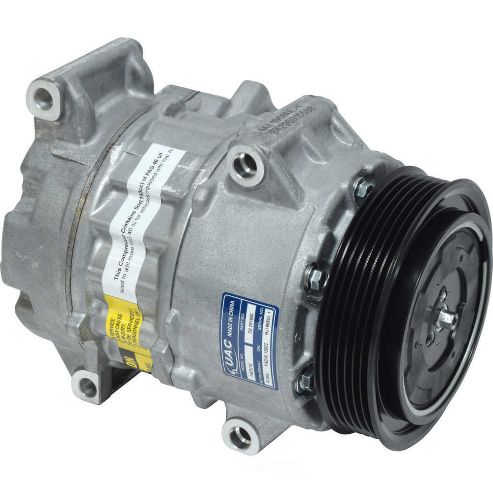 UNIVERSAL AIR CONDITIONER, INC. - Uac 7ses17c Compressor Assembly - UAC CO 29199C