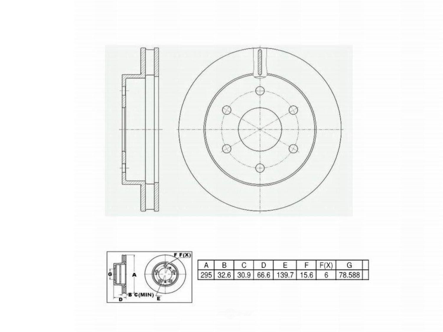 ULTRA HC - UltraHC Premium Disc Brake Rotor - UHC UR000425