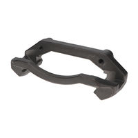 Image of a part