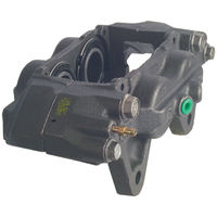 Image of a part