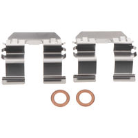 Image of a part