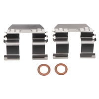 Image of a part