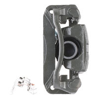 Image of a part