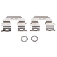 Image of a part
