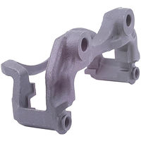 Image of a part
