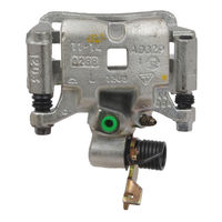 Image of a part
