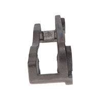 Image of a part