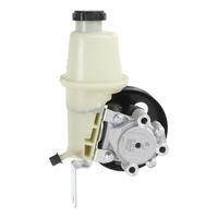 Image of a part