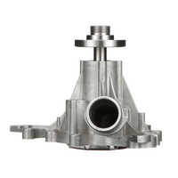 Image of a part