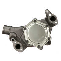 Image of a part
