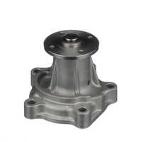 Image of a part