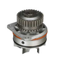 Image of a part