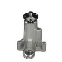 Image of a part