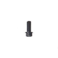 Image of a part