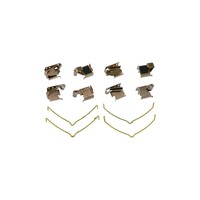 Image of a part