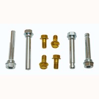 Image of a part