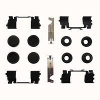 Image of a part