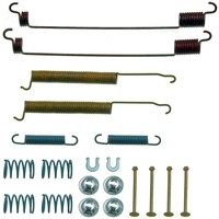 Image of a part