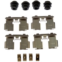 Image of a part