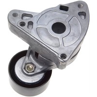 Image of a part