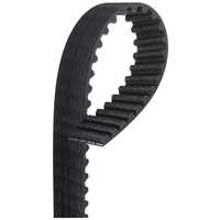 Image of a part