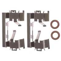 Image of a part