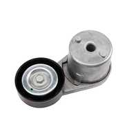 Image of a part
