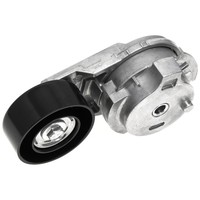 Image of a part