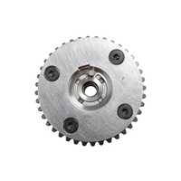 Image of a part