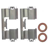 Image of a part