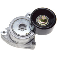 Image of a part