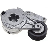 Image of a part