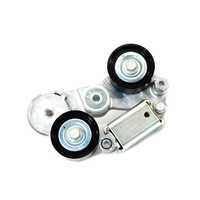 Image of a part