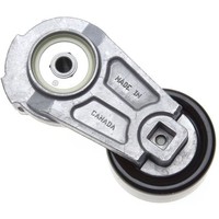 Image of a part
