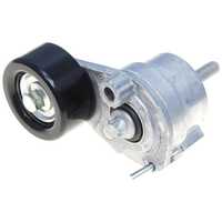 Image of a part
