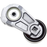 Image of a part