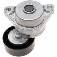 Image of a part