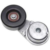 Image of a part