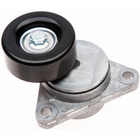 Image of a part