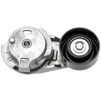 Image of a part