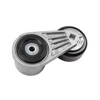 Image of a part