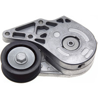 Image of a part