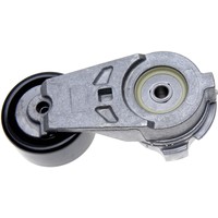 Image of a part