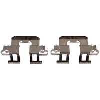 Image of a part
