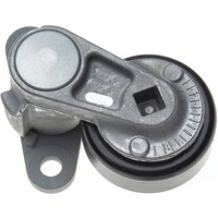 Image of a part