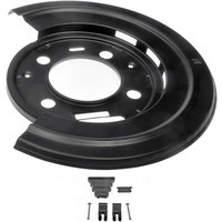 Image of a part