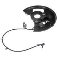 Image of a part